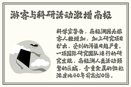 杨钰莹三级2000