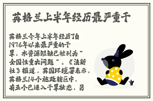 亚洲国产精品无码久久线一夕