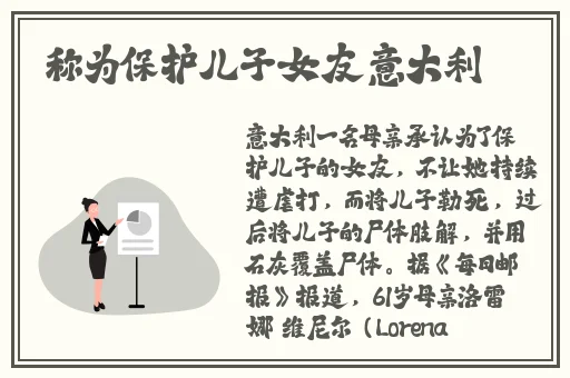 羞羞漫画登陆页面免费网址
