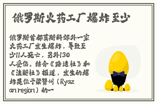 过来趴好自己选玩具震动