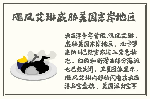 元气骑士无限资源版免费下载链接