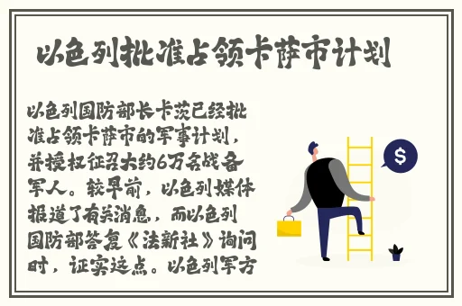 国语自产精品视频在线区