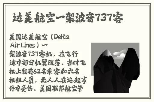 调教小鲜肉捆绑gV男男