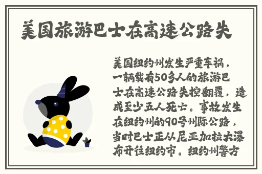 宝贝还要继续吗