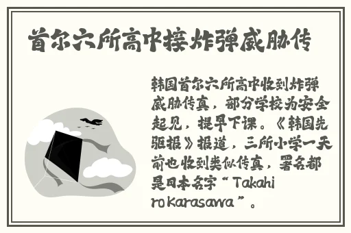 天美麻豆果冻QQ91