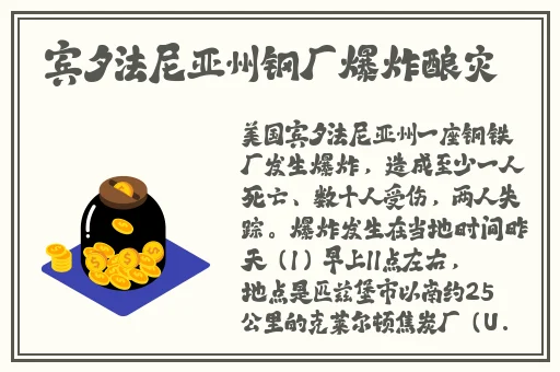 深夜解放自己