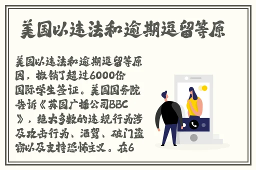 宝宝对准了坐下来自己做动作