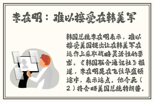 最新国产精品精品视频