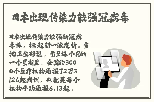 爆料91吃瓜