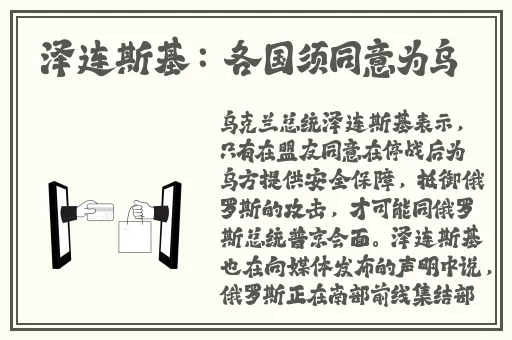 以肉代租房东一月48次