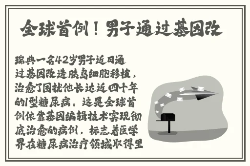蘑菇视频官网