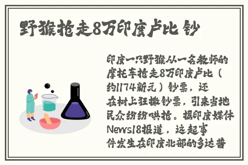 日本在床上打扑克