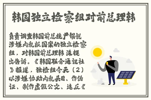 藏民的B和汉民一样吗