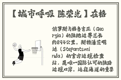 69精品**一二三区蜜桃