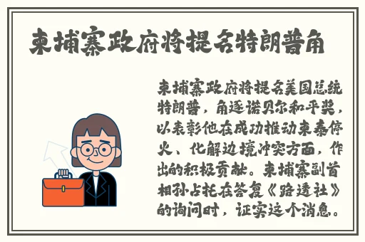 饥饿的阿阝夷5