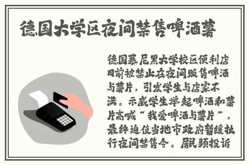 福建表兄妹幼儿视频路径特点