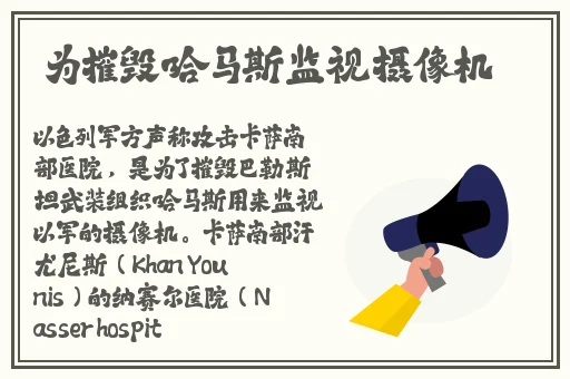 伊甸园2023秒自动进入
