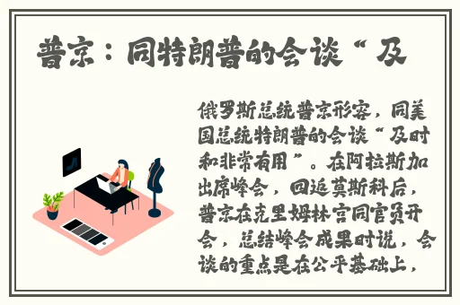 无忧传媒免费进入网站