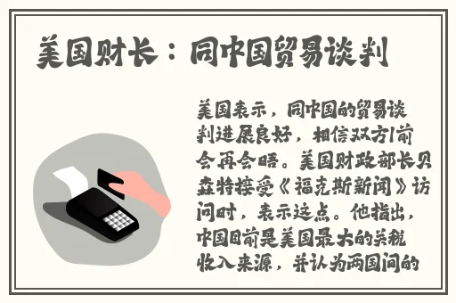 久久精品亚洲成a人