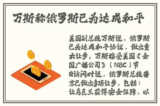 妈妈的朋友5线观超清