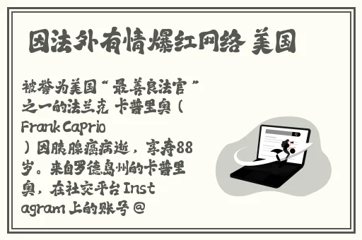 香草少女圣诞小鹿套装特别版