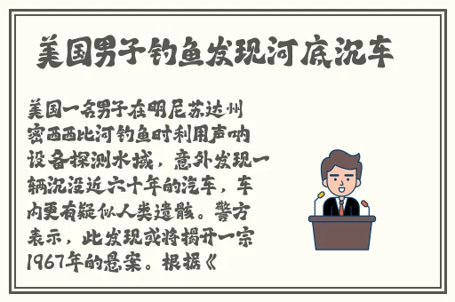 甜密涩爱