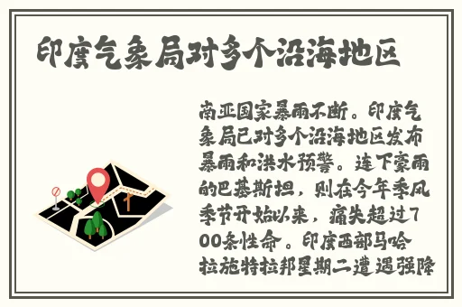 芭乐视视频在线观看安装不了