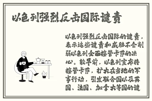 神马影院老子影视