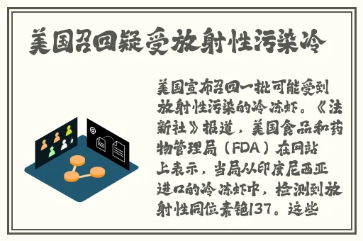 日本一级 片**动漫