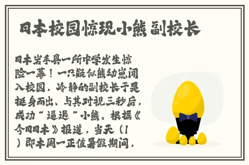 青草青草视频2免费观看