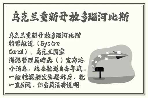萝卜视频app