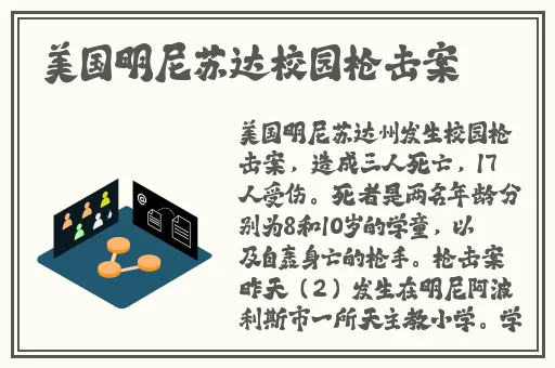 最近免费中文字幕2018