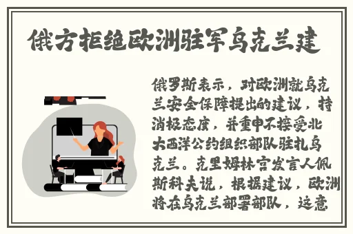 国产欧美精品国产国产专区