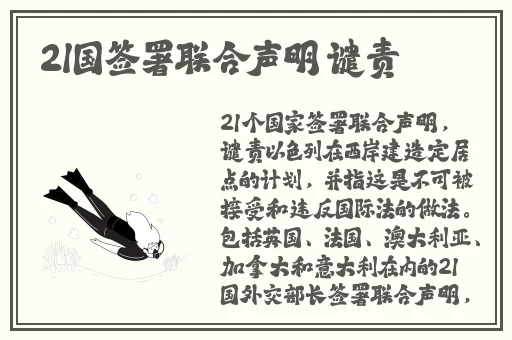 热心的朝阳群众51cgfun4