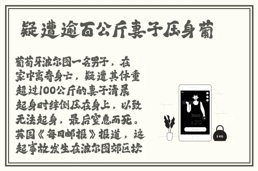 978私人影院在线观看