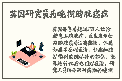 鲁大师影视