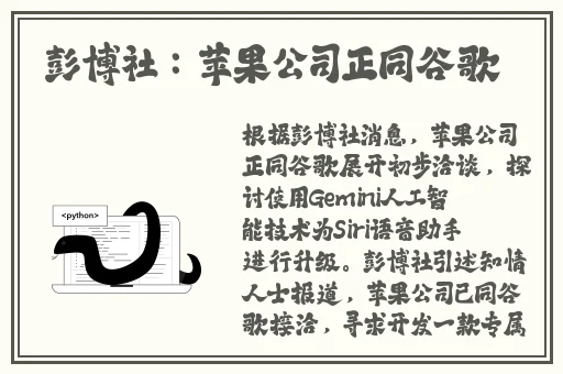 走基层城中村蒙古老阿姨