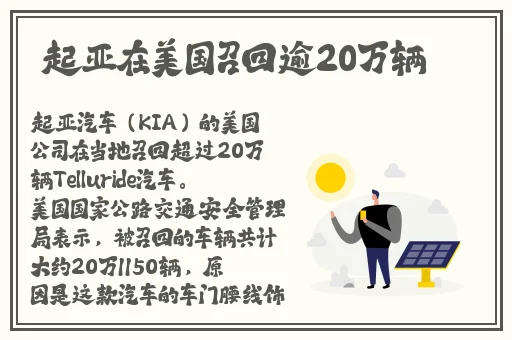 农村低级一丝不拉挂演唱会