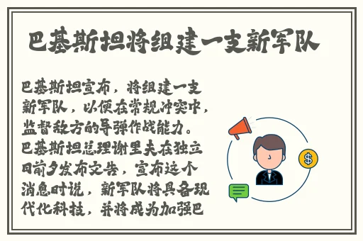 中国老太太wBBHD