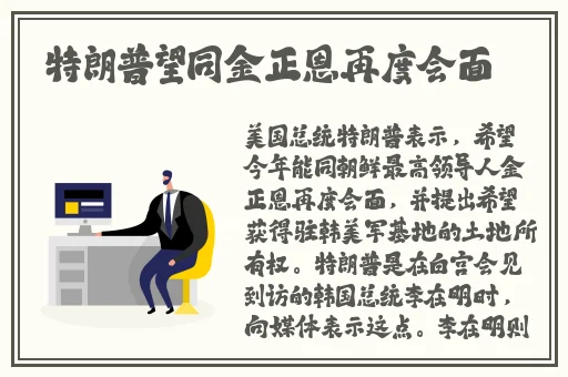 国产一区二区三区精华