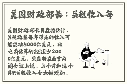 专门看缅北视频软件