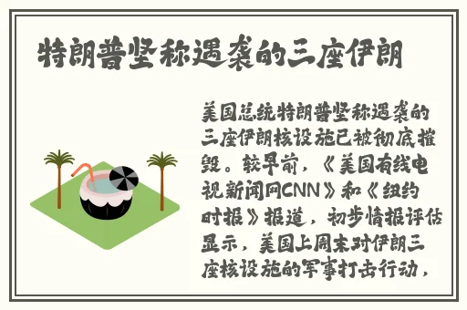 日产乱码一块卡二卡三