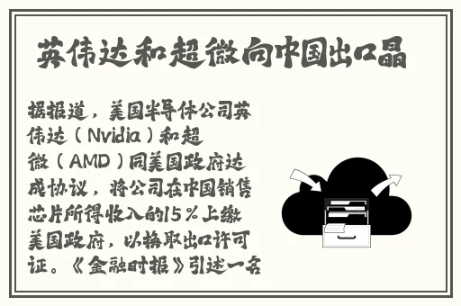 蘑菇tv官方网页登录入口免费版