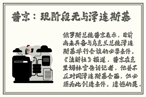 2023年免费推广入口