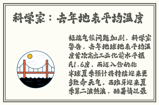 爱丫爱丫影院在线观看