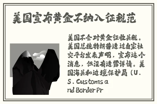男生女生羞羞轮滑鞋免费