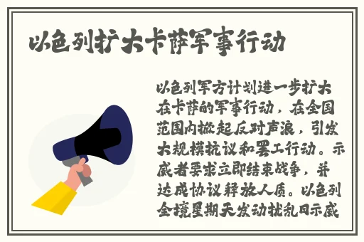 老公亲我的小花园爱我吗怎么回答