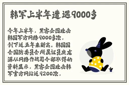 狼客中文网