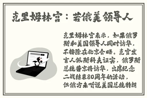 丝瓜秋葵榴莲草莓向日葵导航